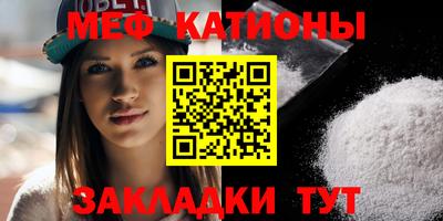 ALPHA-PVP Бугуруслан