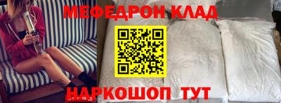 твердый Будённовск