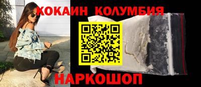 твердый Будённовск