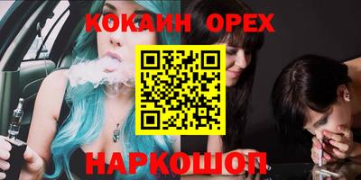 a pvp Бузулук