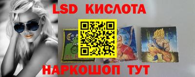 твердый Будённовск