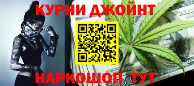 твердый Будённовск