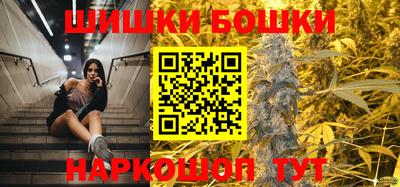 твердый Будённовск