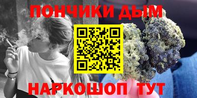 ALPHA-PVP Бугуруслан