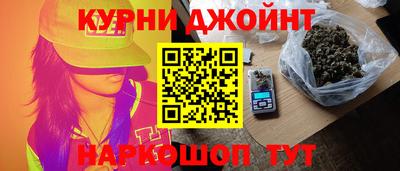 ALPHA-PVP Бугуруслан