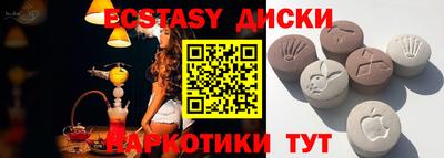 a pvp Бузулук