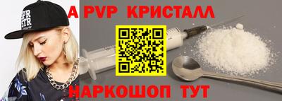 твердый Будённовск