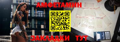 ALPHA-PVP Бугуруслан