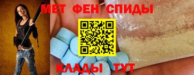 a pvp Бузулук
