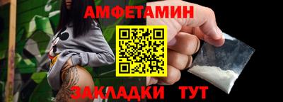 твердый Будённовск