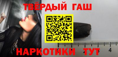 a pvp Бузулук