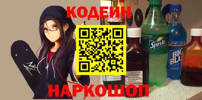 a pvp Бузулук