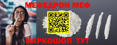 твердый Будённовск