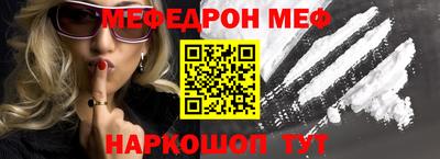 a pvp Бузулук