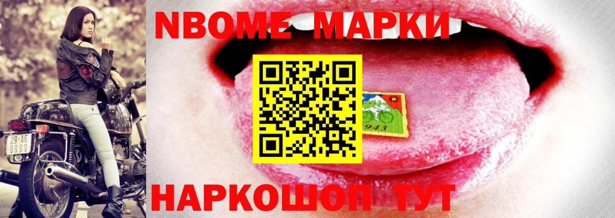 Лсд 25 экстази ecstasy  ЛСД экстази кислота  Самара  Вход с VPN 